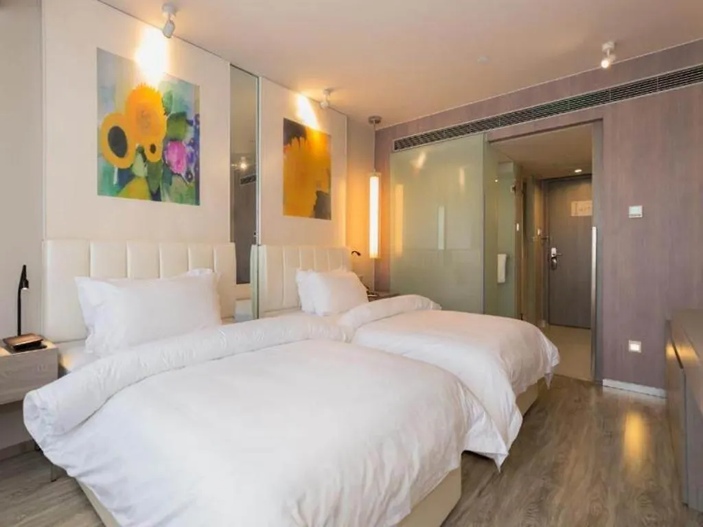 Jinjiang Metropolo Shanghai Xujiahui Nanhuating Hotel