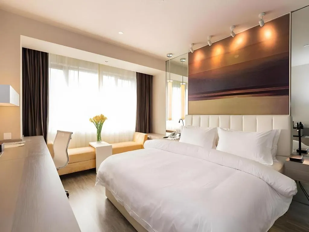 Jinjiang Metropolo Shanghai Xujiahui Nanhuating Hotel
