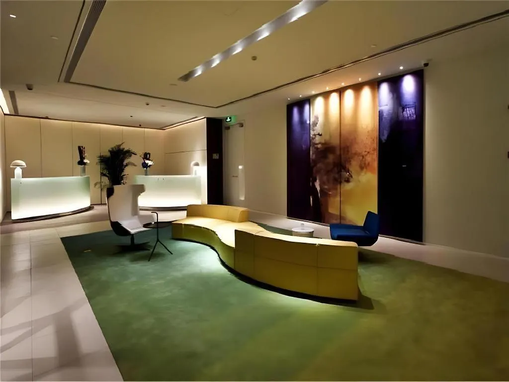 Jinjiang Metropolo Shanghai Xujiahui Nanhuating Hotel 4*,