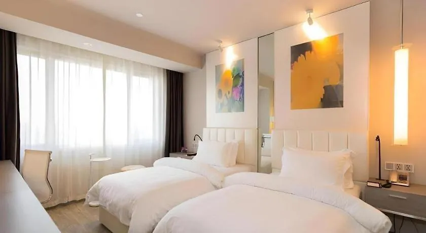 Jinjiang Metropolo Shanghai Xujiahui Nanhuating Hotel