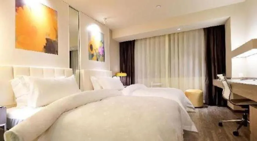 Jinjiang Metropolo Shanghai Xujiahui Nanhuating Hotel