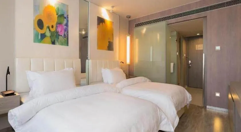 Jinjiang Metropolo Shanghai Xujiahui Nanhuating Hotel China