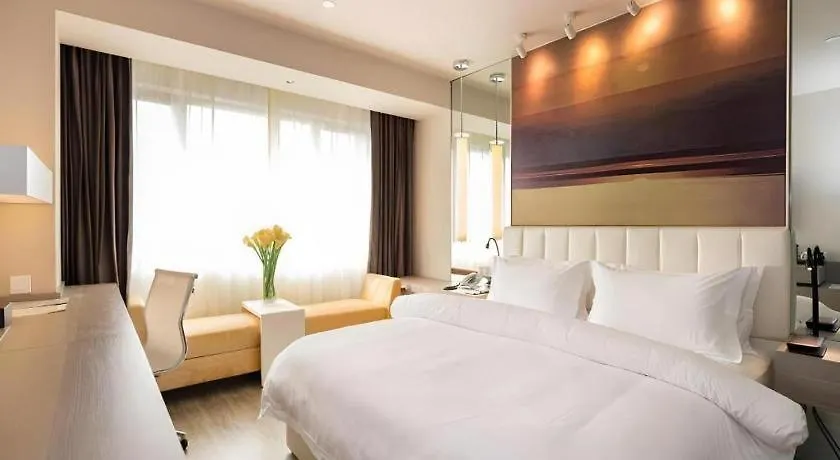 Jinjiang Metropolo Shanghai Xujiahui Nanhuating Hotel 4*,  China
