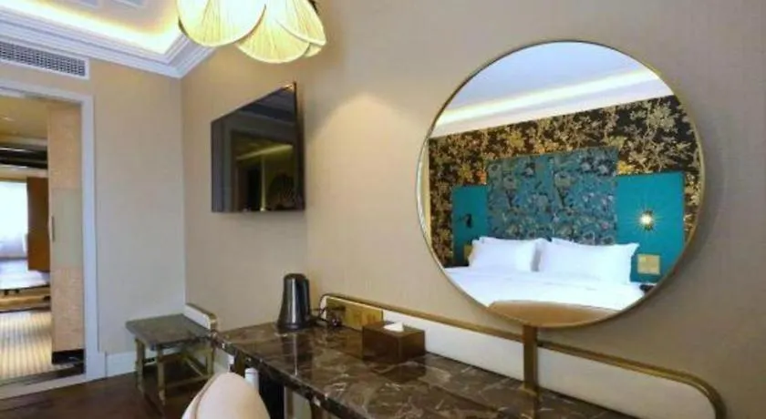 Jinjiang Metropolo Shanghai Xujiahui Nanhuating Hotel 4*,