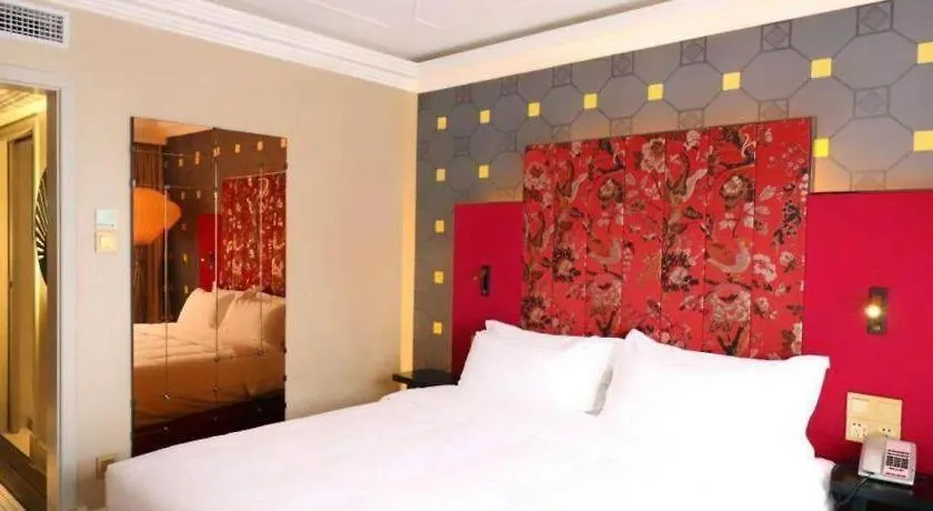 Jinjiang Metropolo Shanghai Xujiahui Nanhuating Hotel