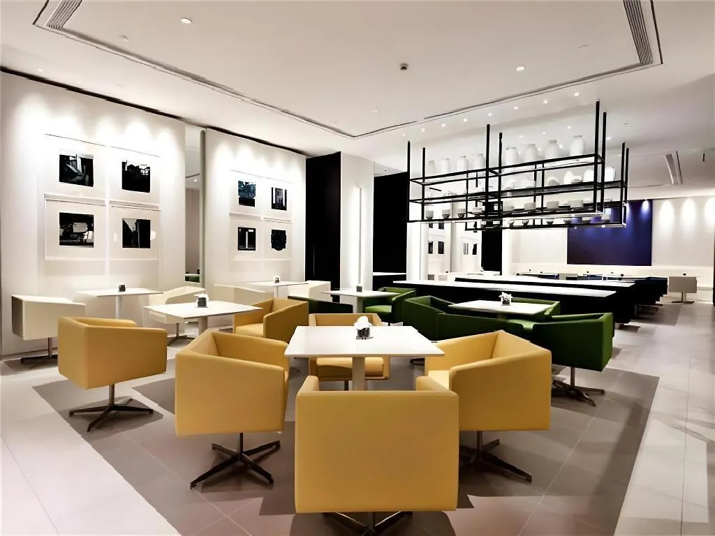 Jinjiang Metropolo Shanghai Xujiahui Nanhuating Hotel China