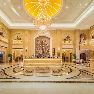 Vienna Hongqiao National Convention And Exhibition Center Wanda Otel
