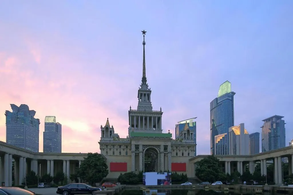 ****  Jinjiang Metropolo Shanghai Xujiahui Nanhuating Hotel Cina