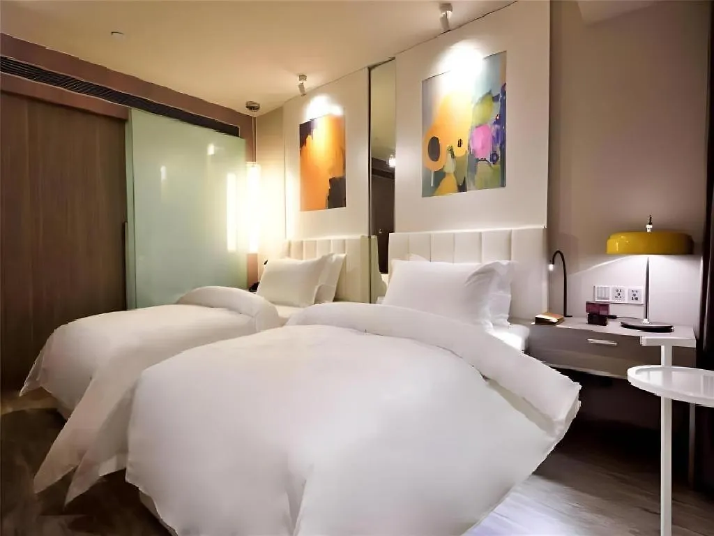 Jinjiang Metropolo Shanghai Xujiahui Nanhuating Hotel